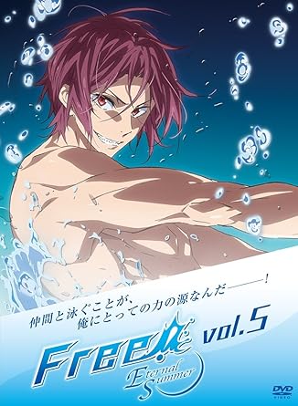 Free Eternal Summer 5 Dvd De Audio Amazon Es Cine Y Series Tv