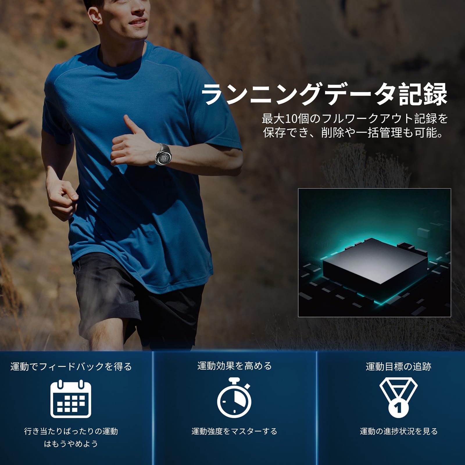 EZON EZONT031B01 Running Watch, GPS, Digital Wristwatch, Waterproof, Lightweight, Bluetooth Capabilities, Pedometer