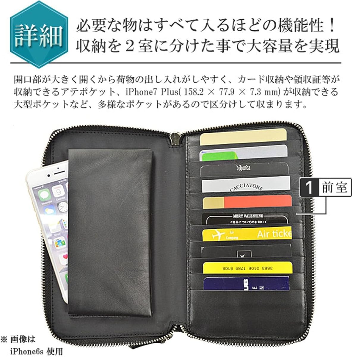 Amazon オーガナイザー 財布 メンズ クラッチバッグ レザー 本革 小さめ ミニ 多機能 フォーマルバッグ Cwhn ブラック F クラッチ セカンドバッグ