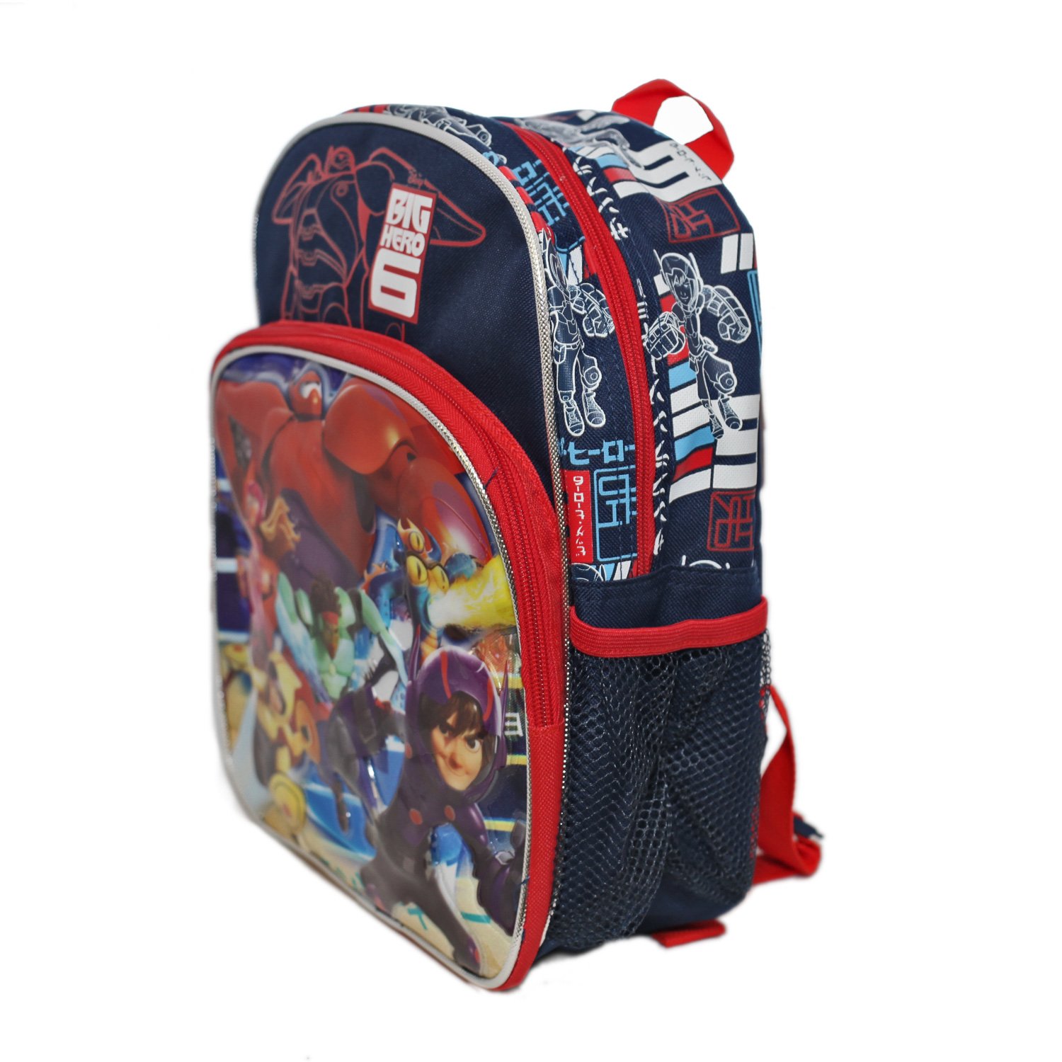 big hero 6 backpack