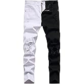 SUPBIRD Boy's Skinny Fit Ripped Destroyed Distressed Stretch Stylish Fashion Denim Jeans Pants