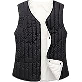 Oulivey Cropped Sherpa Quilted Vest for Womens Lightweight Slim Fit Puffer Warm Outerwear Waistcoat Vest with Pockets