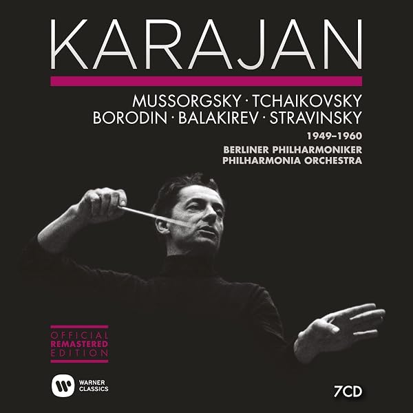 KARAJAN,HERBERT VON, KARAJAN,HERBERT VON - Orchestral Recordings