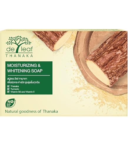 DE LEAF Natural Pomegranate Bar Soap, Vitamin E Anti Aging Ageless Glow Youthful Beauty Deep Cleansing Hydration Moisturize Clean Face Facial Body Skin Soap, 100 g 1 Pack Count Pomegranate
