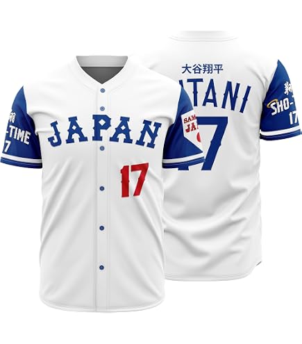 Amazon.com: INBEAN Baseball Jersey Shohei Ohtani #16 Japan おおた