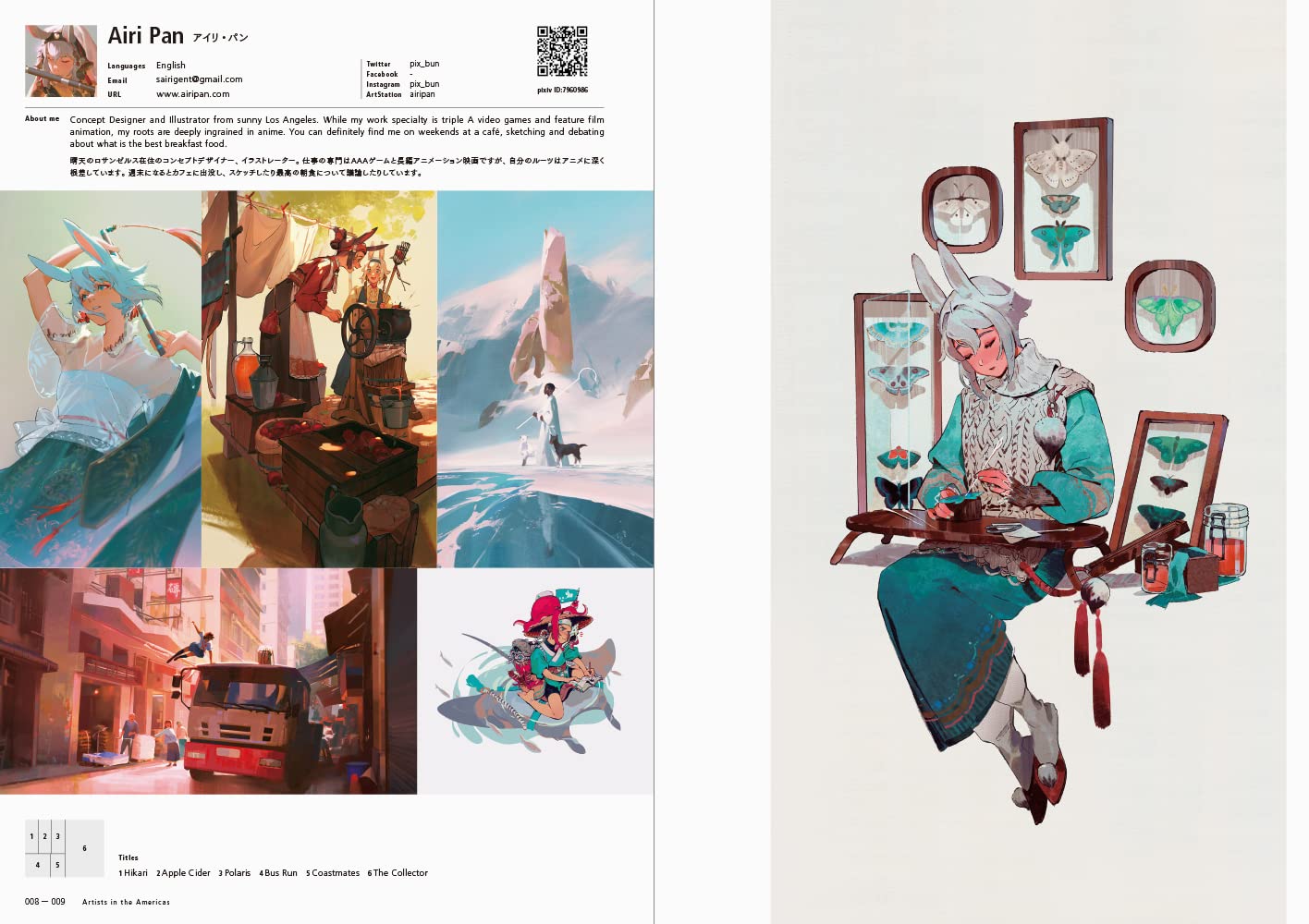 Artists in the Americas: Talents of Tomorrow in Manga, Game and Animation Artists in the Americas: Talents of Tomorrow in Manga, Game and Animation Paperback