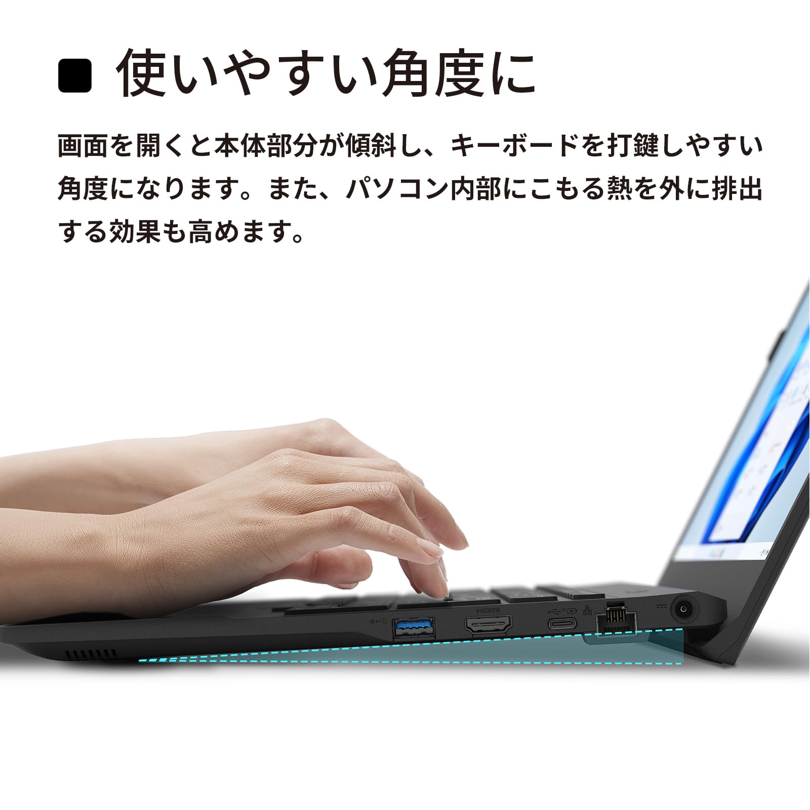 富士通 ノートパソコン FMV Lite WA1/H3 (MS Office 2021/Win 11/15.6型/Celeron/8GB/SSD 256GB) AHシリーズ FMVWH3A112_AZ