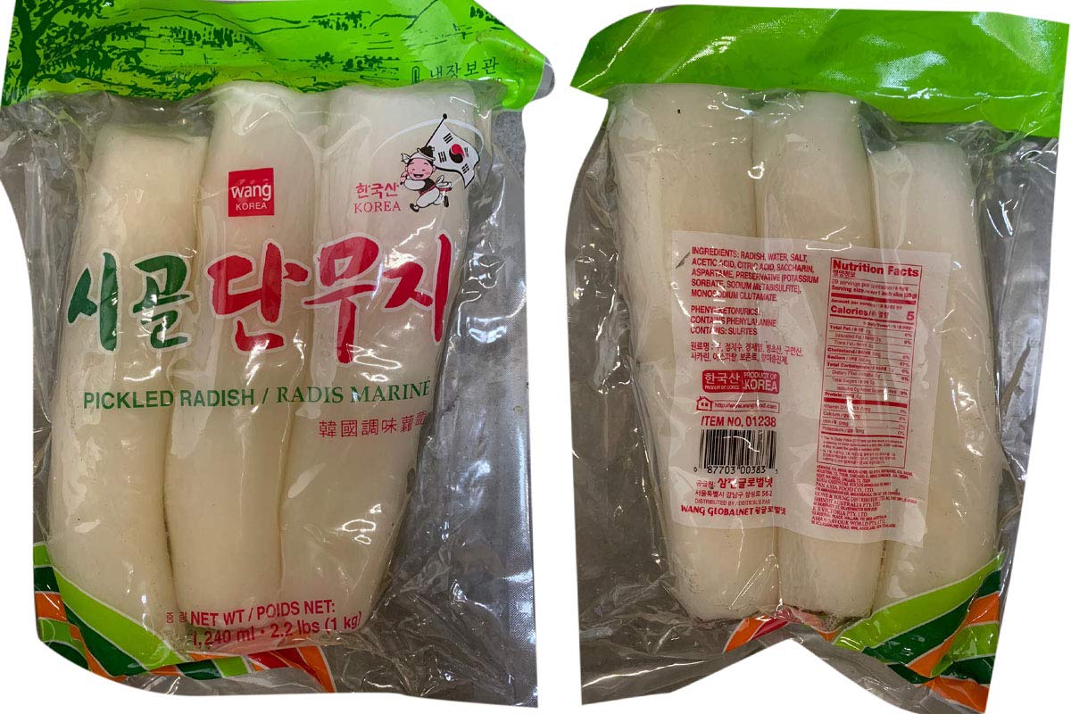 Wang Korea Pickled Radish/Radis Marine 2.2lbs (Pack of 1