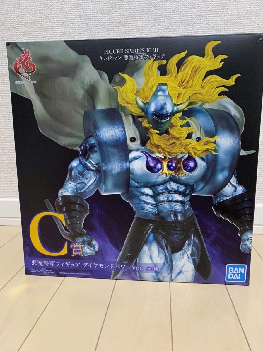 Amazon キン肉マン 悪魔将軍フィギュア 一番くじ C賞 フィギュア ドール 通販