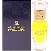Swiss Arabian Cullinan For Unisex - Luxury Products From Dubai - Long Lasting Personal Perfume Oil - A Seductive, Exceptionally Made, Signature Fragrance - The Luxurious Scent Of Arabia - 0.4 Oz