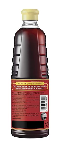 SEMPIO THICK SOY SAUCE S, 29.08 FLUID OUNCE