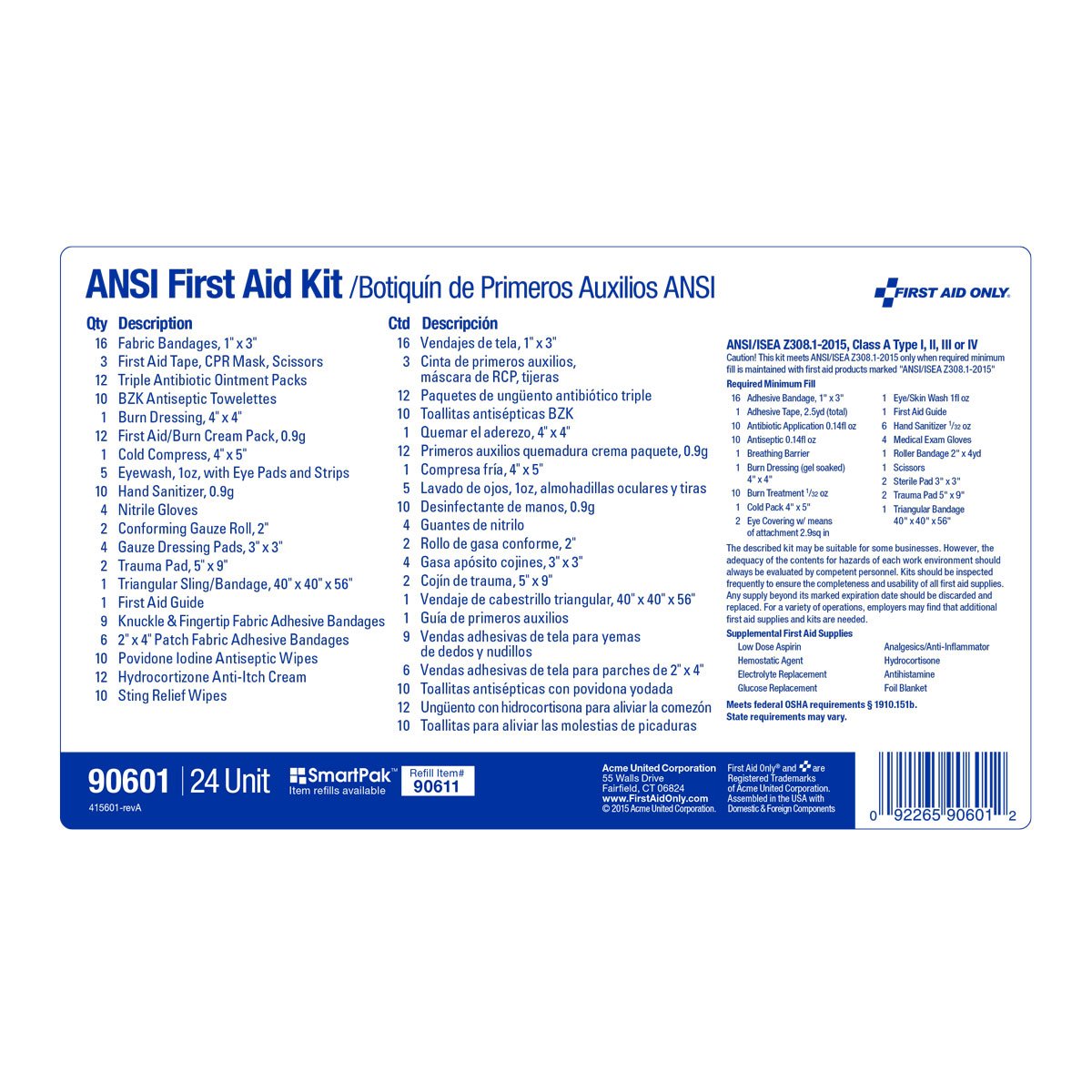 First Aid Only