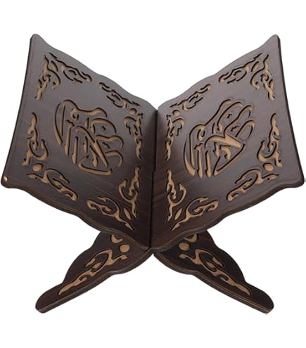 Islam Al-Quran Book Stand AMN-460 Portable Reading Rest