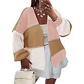Yousify Womens Cardigan Sweater Color Block Open Front Long Puff Sleeve Casual Chunky Knit Cardigans 2025 Fall Outerwear