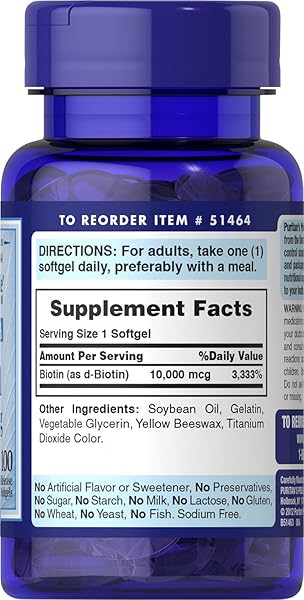PURITAN’S PRIDE BIOTIN 10,000 MCG 50 SOFTGELS