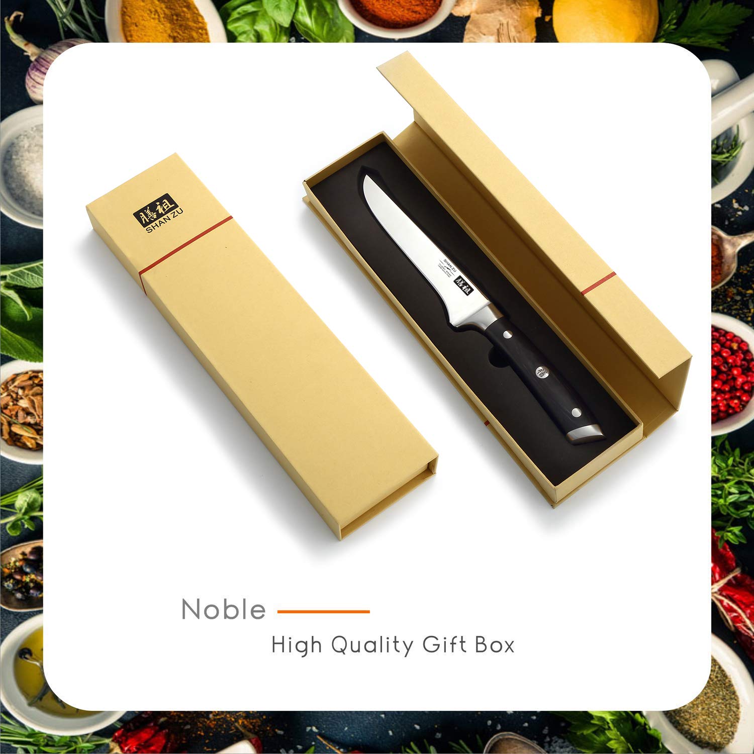 Boning Knife 6.5 inch, SHAN ZU Chef Knife Professional Kitchen Knife Cutlery Kitchen Cooking Chef Bone Knife Set Ultra Sharp German Stainless Steel Blade for Fish Beef Meat Home Restaurant Travel Skin