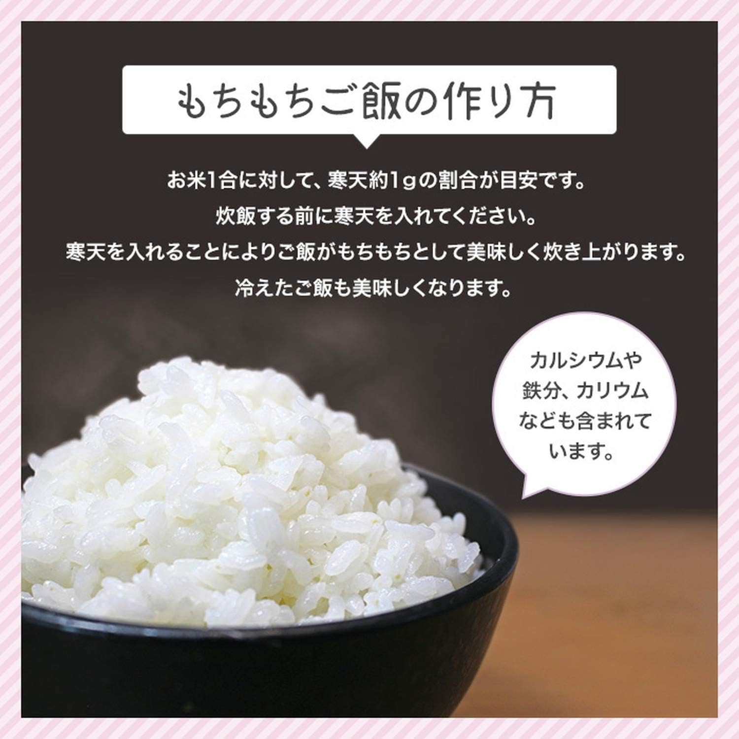 Amazon 寒天粉 粉末寒天 500g 国産 粉末 食物繊維 寒天粉末ゼリー 厳選された海藻100 食用 パウダー Marugo マルゴ 寒天 通販