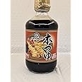 Kikkoman Hon Tsuyu (soup & Sauce Base), 10 Fl Oz (Pack of 3)