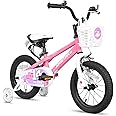 JOYSTAR Pluto 12 14 16 18 20 Inch Kids Bike with Light Up Training Wheels, Kids' Bicycle for Boys Girls Age 3-12 Years, Children Bikes, Multiple Colors