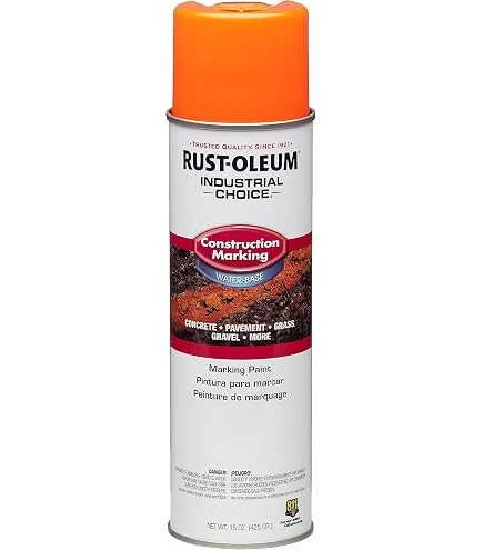 Amazon.com: Rust-Oleum 17 oz 264693 Clear Industrial Choice M1400