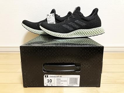 adidas futurecraft 4d b75942