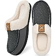 Homitem Men's Memory Foam Slippers,Fuzzy Wool-Like Plush Fleece Lined House Shoes Indoor Outdoor Slippers for men, Anti-Skid Rubber Sole Home Bedroom Slippers