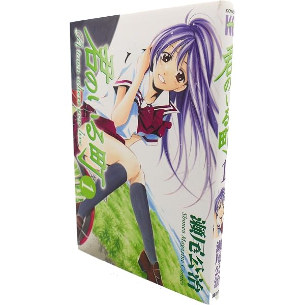 その他 Akane Iro Ni Somaru Saka Complete Collection [DVD] [Import] wgteh8f Amazon.com: Akane Iro Ni Somaru Saka Complete Collection : Akane