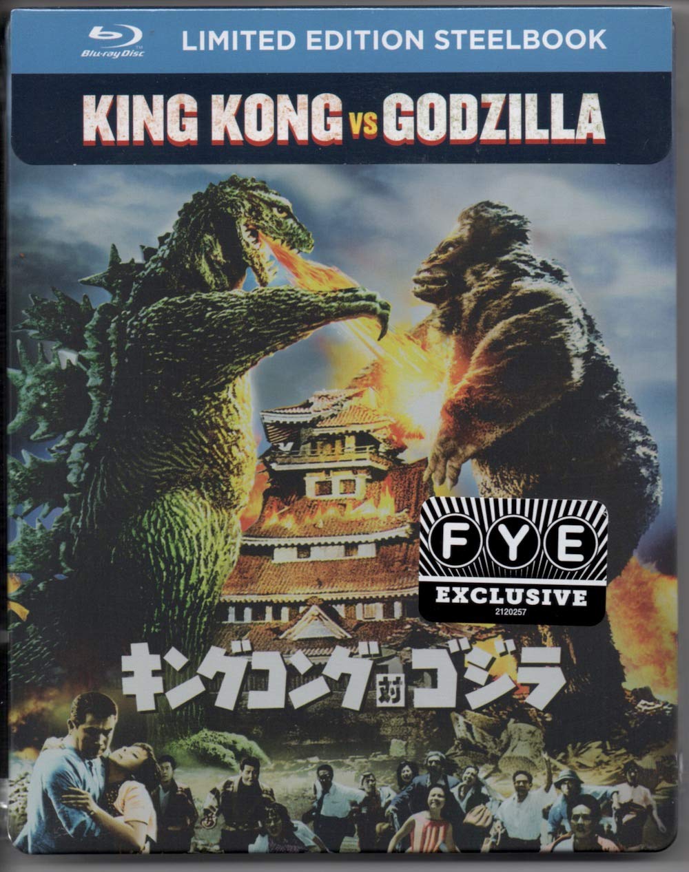 King Kong Vs Godzilla 1963 Limited Edition Steelbook Amazon De Dvd Blu Ray