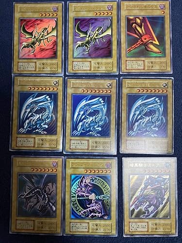 Amazon Co Jp 遊戯王 初期 まとめ売り スターターパック青眼の白龍 ブルーアイズ ホワイト ドラゴン 真紅眼の黒竜 レッドアイズ ブラックドラゴン 等 ホビー 通販