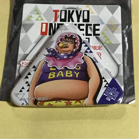 Amazon 東京ワンピースタワー トンガリ缶バッジコレクション 麦わらストア キャラクターランキング セニョールピンク アニメ 萌えグッズ 通販