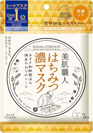 Amazon Kose クリアターン 美肌職人 はちみつ マスク 7枚入 フェイスマスク クリアターン ビューティー 通販