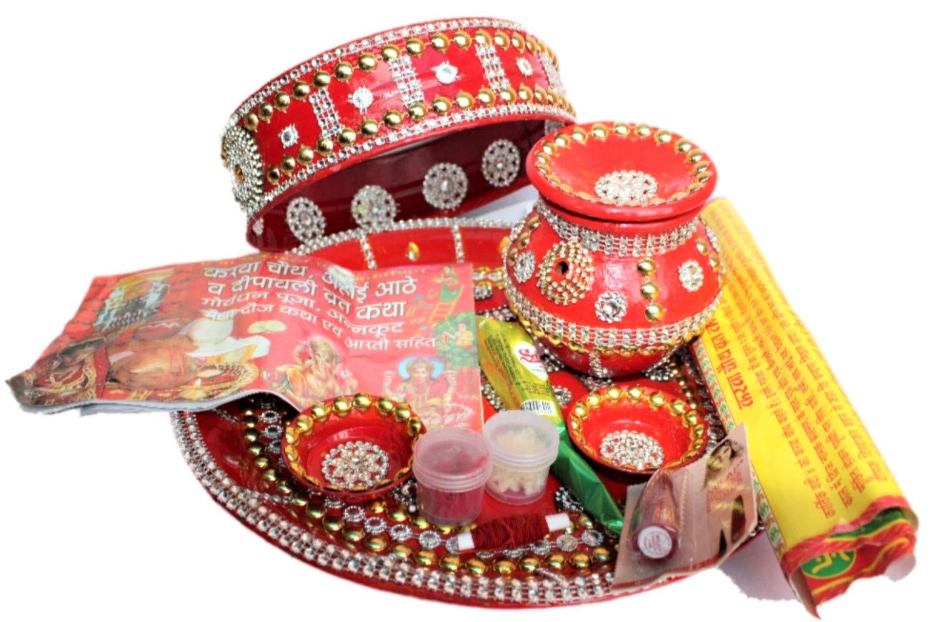 karwa chauth special pooja thali