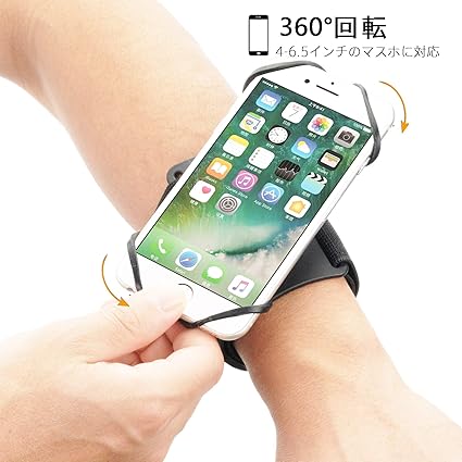 Amazon J Konky ランニングアームバンド スポーツ スマホ アーム