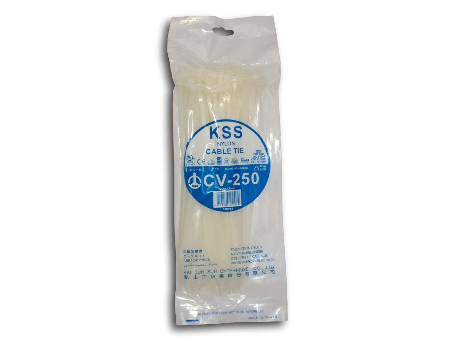 KSS Nylon Cable Tie 250mm 100pcs Amazon.in Garden & Outdoors