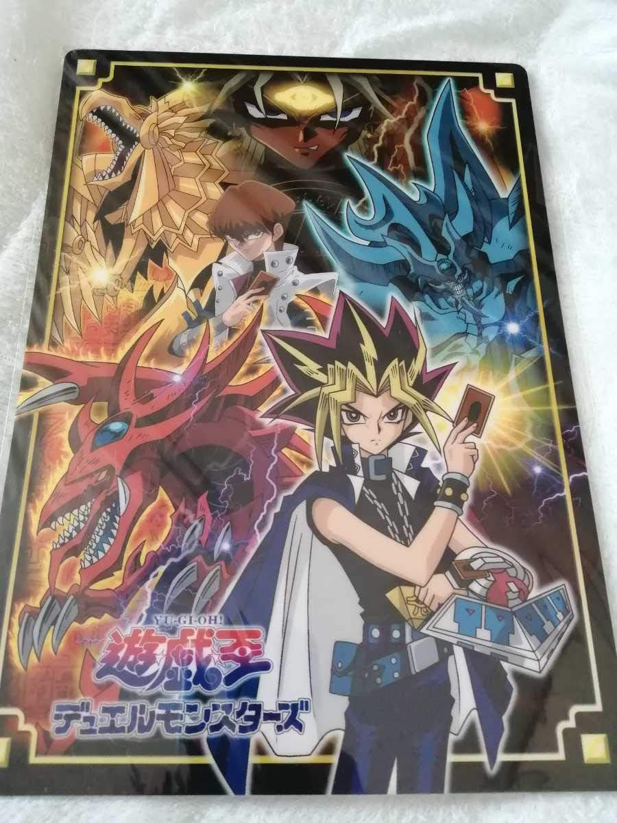 Amazon Co Jp 遊戯王 下敷き ラーの翼神竜 オベリスクの巨神兵 オシリスの天空竜 海馬 マリク ブラックマジシャンガール ホビー 通販