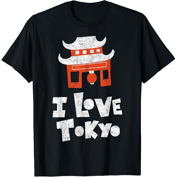 Amazon.com: Travel Asia Japan I Love Tokyo Japanese Vacation