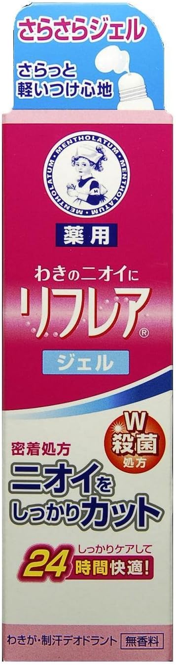 Amazon 医薬部外品 リフレア デオドラントジェル 30g リフレア デオドラント 制汗剤 通販