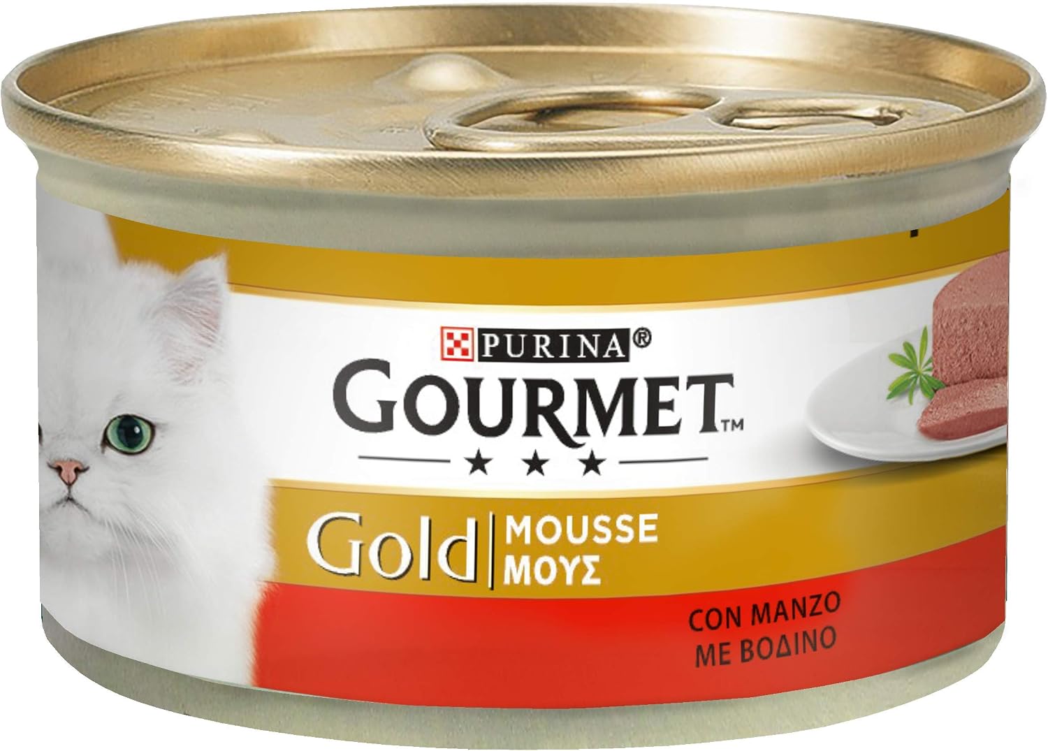 Gourmet Gold Mousse for the Cat with Beef, 85g(Pack of 24), 85 g (Pack of 24) - Image 4