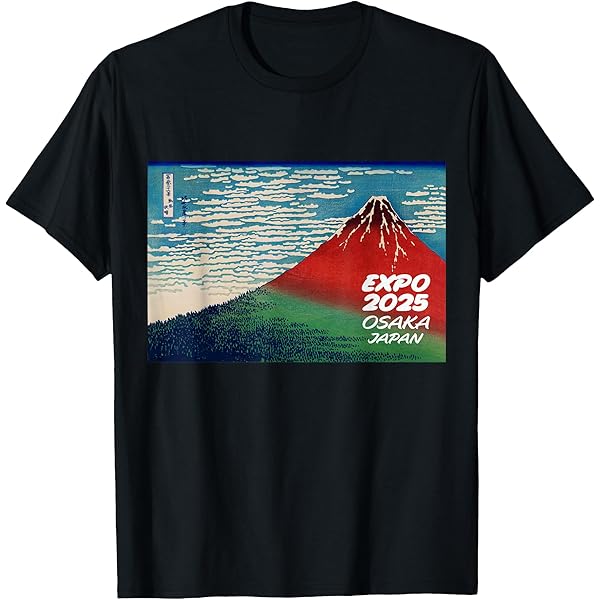Amazon.com: Expo 2025 Osaka Japan Inspiring Innovation
