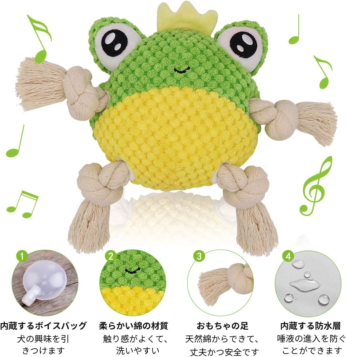 Amazon 犬 おもちゃ 音が鳴る ぬいぐるみ 玩具 噛む マシュマロアニマル 小型犬 中型犬 大型犬 ダックス チワワ プードル 動物 アニマル ペット用品 音の出るおもちゃ ペット 犬用 発声玩具 知育玩具 知育トイ 運動不足解消 耐久性 清潔 安全 カエル Letsgame