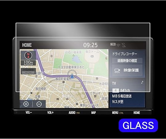 Amazon Co Jp 高透明 トヨタ T Connectナビ Nszt Y68t Nszt Y66t 9インチ 液晶保護フィルム 強化ガラスフィルム 高感度タッチ キズ防止 9h硬度 貼り付け簡単 車 バイク Amazon Co Jp 高透明 トヨタ T Connectナビ Nszt Y68t Nszt Y66t 9インチ 液晶保護フィルム 強化ガラスフィルム 高感度タッチ キズ防止 9h硬度 貼り付け簡単 車 バイク