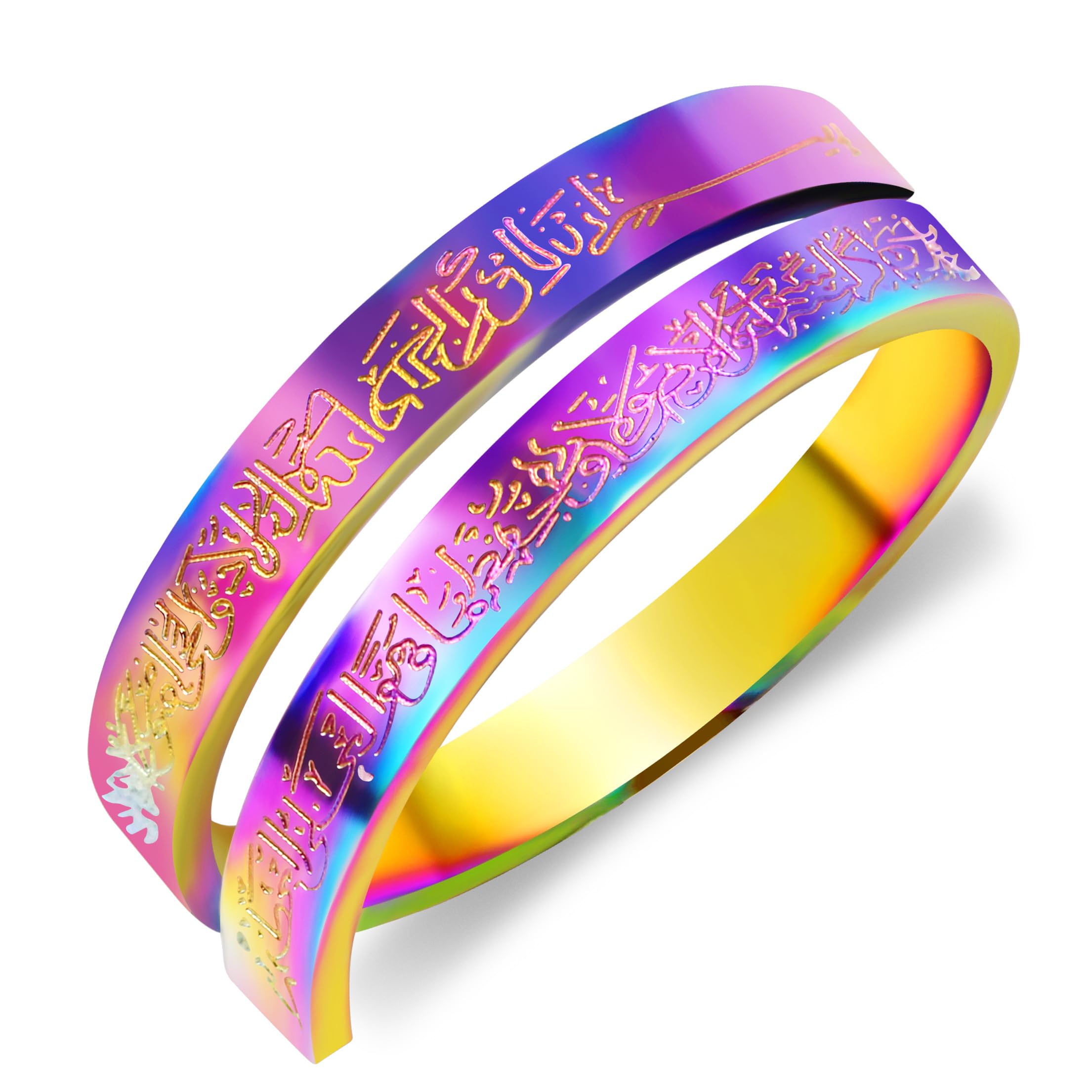 Zircobic Delicate and Charming Multicolor Stainless Steel Engraved Arabic Scriptures Jewelry - Adjustable Religious Rings, Unique Islamic Scripture Ring for Women (Multi)