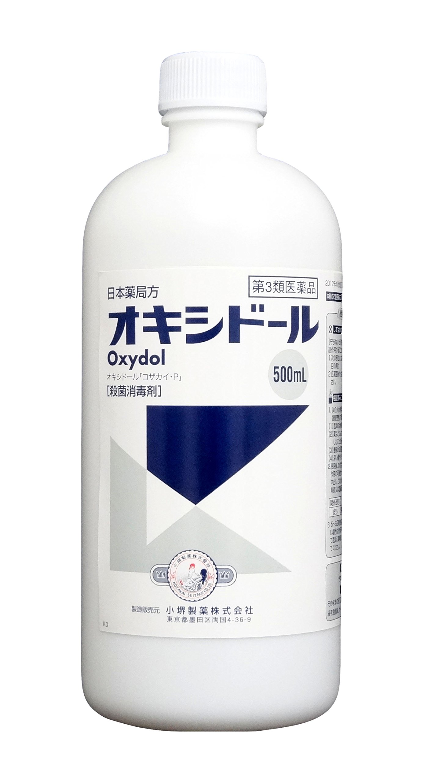 大正製薬 オキシドールの商品画像