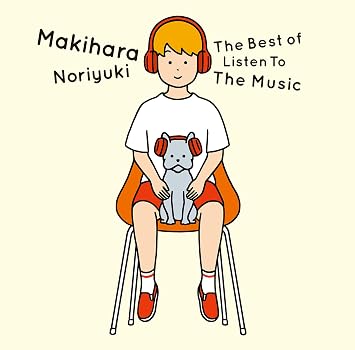 「The Best of Listen To The Music」の画像検索結果