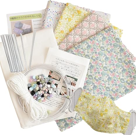 Amazon 手作り工房mymama 約18個作れます レシピ付き 手作りキット 生地 柄4種と無地1枚 ノーズワイヤー ガーゼ フィルター 必要素材がすべて揃っている 完璧 セット 布 生地 通販