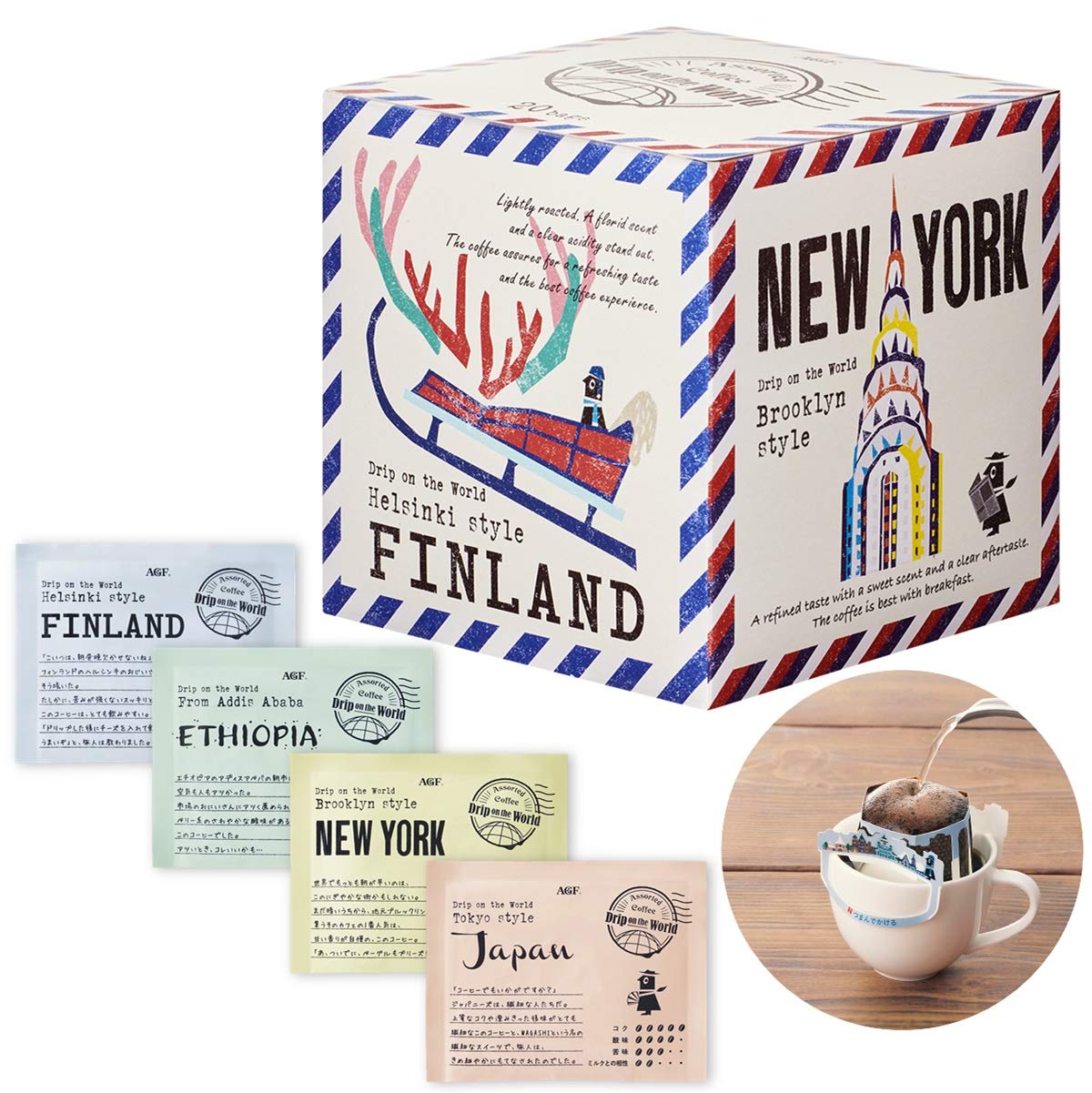 AGF プレミアムドリップ ドリップオンザワールド アソートの商品画像