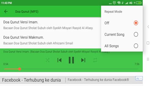 Doa Qunut Sholat Subuh Amazon Com Appstore For Android