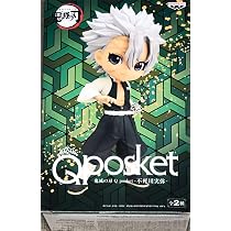 Banpresto – Figurina Demon Slayer: Kimetsu No Yaiba – Gyomei Himejima Vol.5 – Serie Q Posket – Altezza 7 Cm
