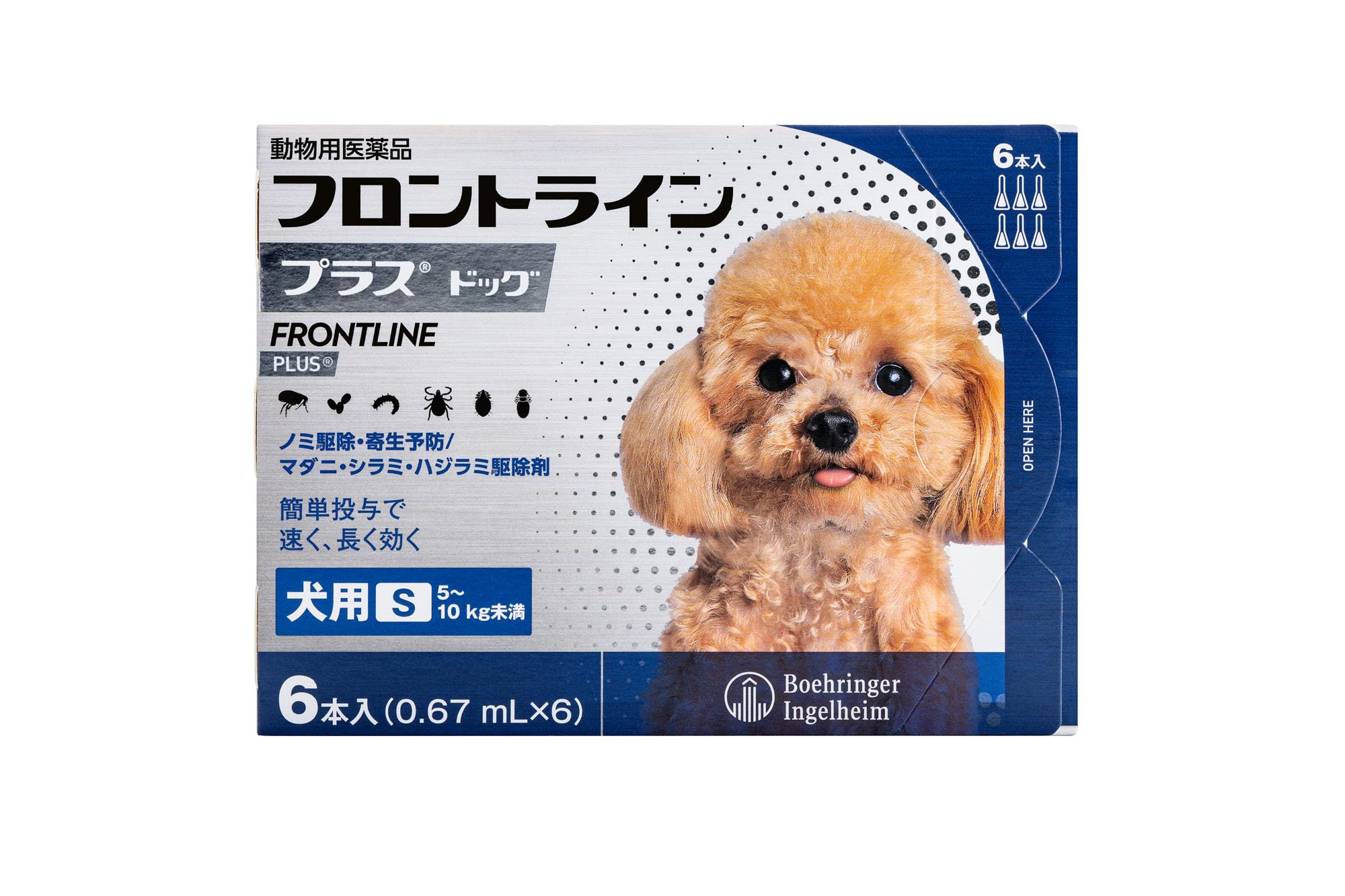 【動物用医薬品】フロントライン プラス ドッグ 犬用 S(5kg~10kg未満) 0.67mL×6本入商品画像