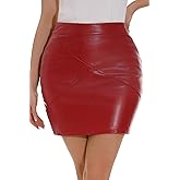GUANYY Women's High Waisted Faux Leather Mini Pencil Skirt - Classic & Slim